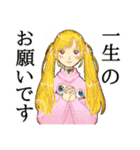 スタンプそら豆ズ（個別スタンプ：5）