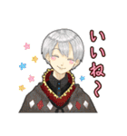 スタンプそら豆ズ（個別スタンプ：6）