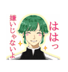 スタンプそら豆ズ（個別スタンプ：7）