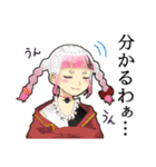 スタンプそら豆ズ（個別スタンプ：11）