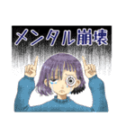 スタンプそら豆ズ（個別スタンプ：13）