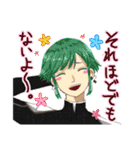 スタンプそら豆ズ（個別スタンプ：14）