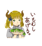 スタンプそら豆ズ（個別スタンプ：15）