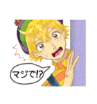 スタンプそら豆ズ（個別スタンプ：18）