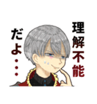 スタンプそら豆ズ（個別スタンプ：21）