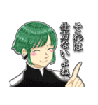 スタンプそら豆ズ（個別スタンプ：22）