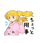 スタンプそら豆ズ（個別スタンプ：27）