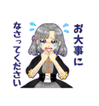 スタンプそら豆ズ（個別スタンプ：28）