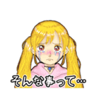 スタンプそら豆ズ（個別スタンプ：29）