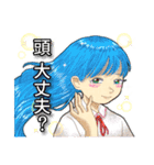 スタンプそら豆ズ（個別スタンプ：33）