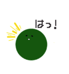 デカ文字まりもちゃん（個別スタンプ：24）