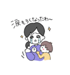 産後ママです（個別スタンプ：2）