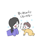 産後ママです（個別スタンプ：3）