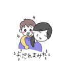 産後ママです（個別スタンプ：12）