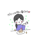 産後ママです（個別スタンプ：13）