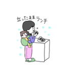 産後ママです（個別スタンプ：14）