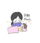 産後ママです（個別スタンプ：18）