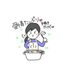 産後ママです（個別スタンプ：19）