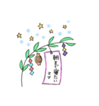 産後ママです（個別スタンプ：29）