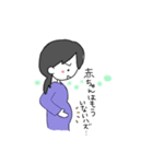産後ママです（個別スタンプ：32）