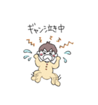 産後ママです（個別スタンプ：35）