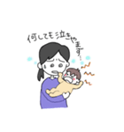 産後ママです（個別スタンプ：36）