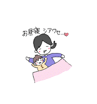 産後ママです（個別スタンプ：37）