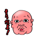 たろたろ人間2（個別スタンプ：1）