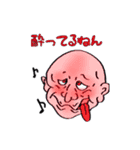 たろたろ人間2（個別スタンプ：3）