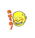 たろたろ人間2（個別スタンプ：6）