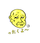 たろたろ人間2（個別スタンプ：7）