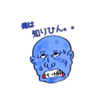 たろたろ人間2（個別スタンプ：13）