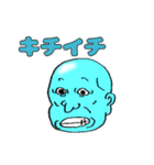 たろたろ人間2（個別スタンプ：16）
