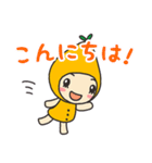 Vickie ビッキー 2（個別スタンプ：2）