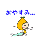 Vickie ビッキー 2（個別スタンプ：4）