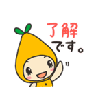 Vickie ビッキー 2（個別スタンプ：5）