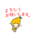 Vickie ビッキー 2（個別スタンプ：6）