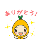 Vickie ビッキー 2（個別スタンプ：7）