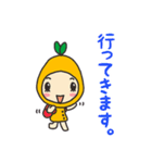 Vickie ビッキー 2（個別スタンプ：11）