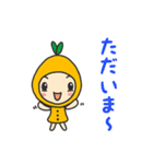 Vickie ビッキー 2（個別スタンプ：12）