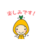 Vickie ビッキー 2（個別スタンプ：13）