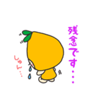 Vickie ビッキー 2（個別スタンプ：23）