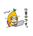 Vickie ビッキー 2（個別スタンプ：25）