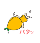 Vickie ビッキー 2（個別スタンプ：27）