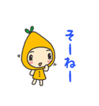 Vickie ビッキー 2（個別スタンプ：32）