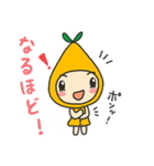 Vickie ビッキー 2（個別スタンプ：33）