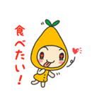 Vickie ビッキー 2（個別スタンプ：34）