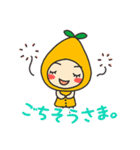 Vickie ビッキー 2（個別スタンプ：36）