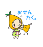 Vickie ビッキー 2（個別スタンプ：38）