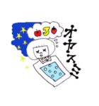 ミルラちゃんPART1（個別スタンプ：5）